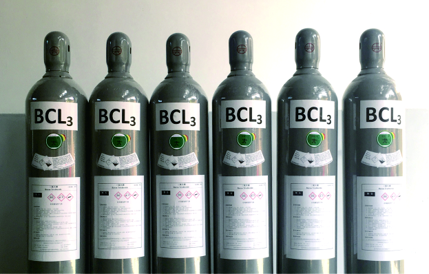 電子級三氯化硼|高純三氯化硼BCL3