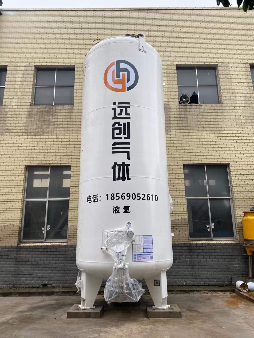 高純液氬|液態氬氣|氬氣|高純氬氣|超高純氬氣Ar