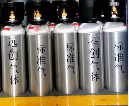 揮發物VOCs監測用標準氣體